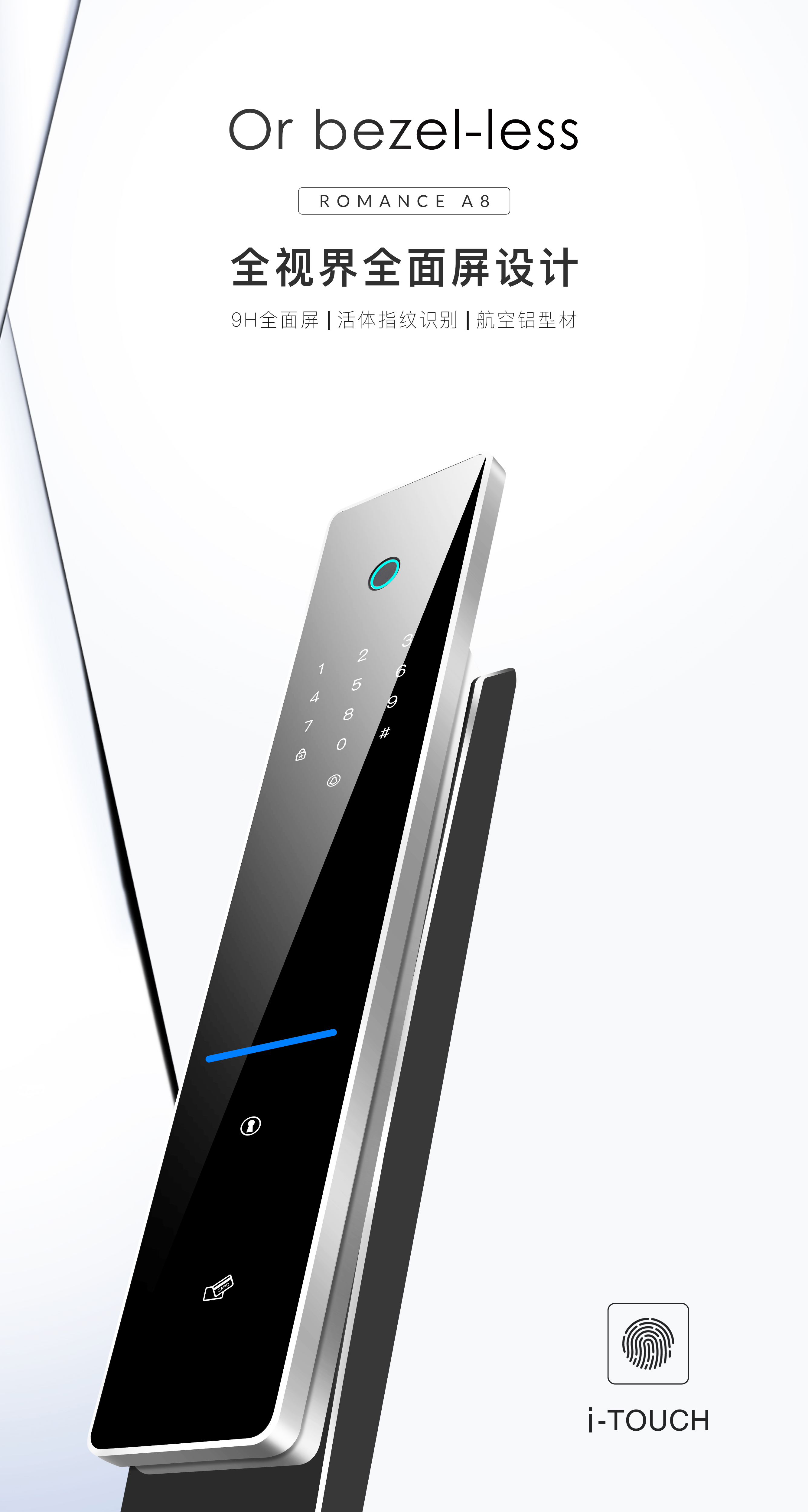 喜訊 | 羅曼斯主導(dǎo)起草的團體標準發(fā)布啦！